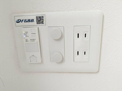 【設備】 | ザハウス祐天寺