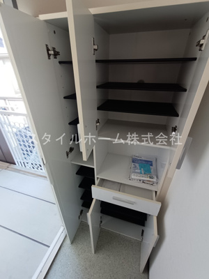 【設備】 | シャルム伊藤B