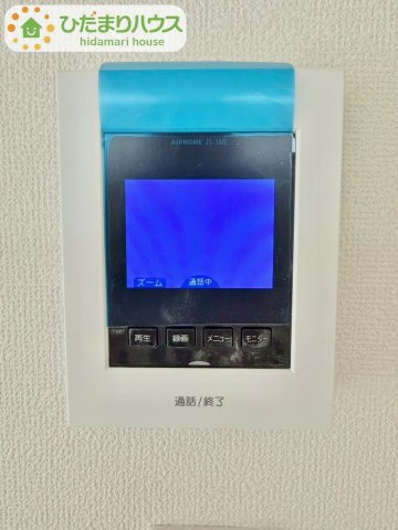野田山崎2工区　新築戸建　2-G号棟のセキュリティ|お子様のお留守番にも安心なTVモニター付きインターホン(^^♪						
