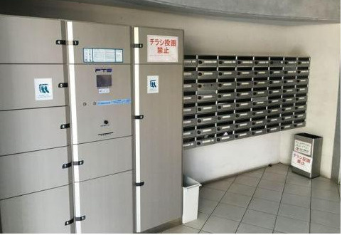 アジールコート中野坂上のその他共用部分