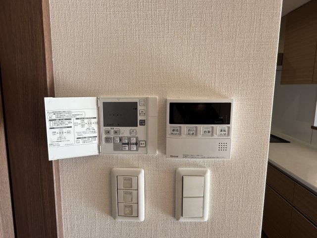 アトラス中野中央の設備