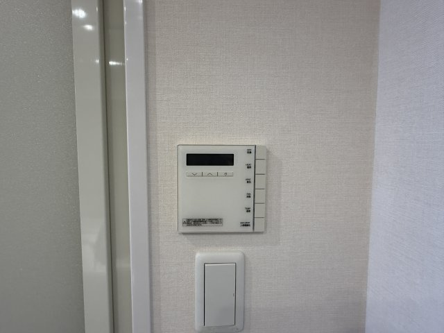 アトラス中野中央の設備