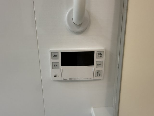 アトラス中野中央の設備