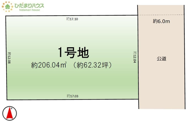 【土地図】 | 龍ケ崎市松葉5期　売地 | 建築条件はありません！お好きなハウスメーカーで建築できます☆