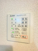 【設備】 | CLASSEUM都賀