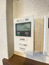 【設備】 | CLASSEUM都賀