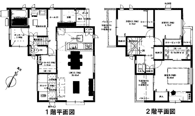 広島市安佐南区伴東５丁目