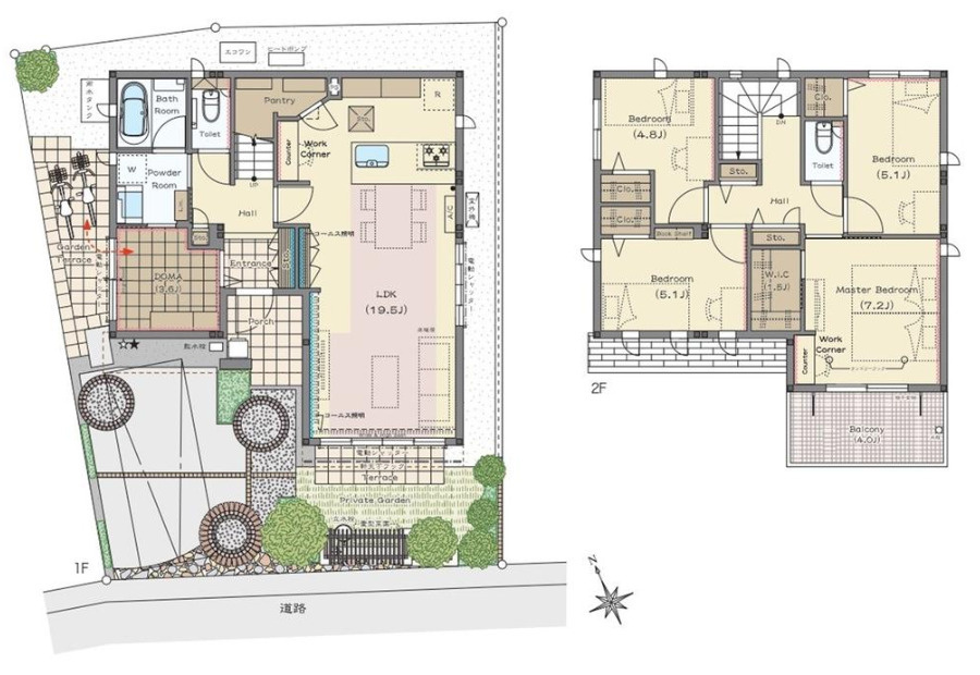 草加市松原4丁目 築浅戸建