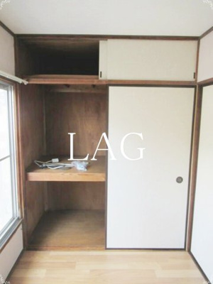 【収納】 | コーポ船橋 | 収納です。