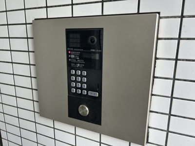 【セキュリティ】 | ミリオンコート中村橋