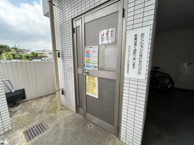 【その他共用部分】 | ミリオンコート中村橋