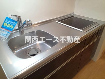 【キッチン】 | アプリコット野里