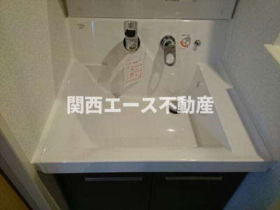 【洗面所】 | アプリコット野里