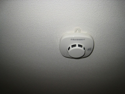 【その他】 | シエスタリンダ