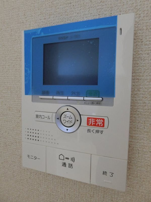 【セキュリティ】 | コーポレート相模原富士見(コーポレートサガミハラフジミ)