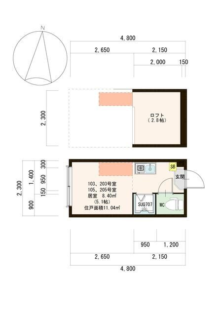 グランテリア西落合　階段下物置　ＩｏＴ　１００有　ミニ冷蔵庫