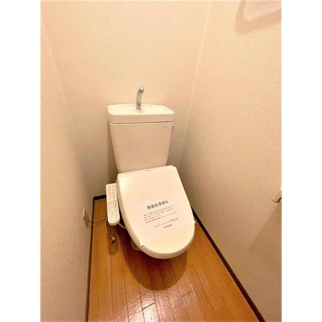 サンビレッジ東台　Bのトイレ|※写真は201のもの