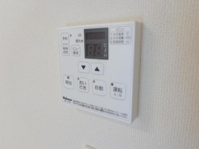 グレイスコートの設備|追い焚き給湯