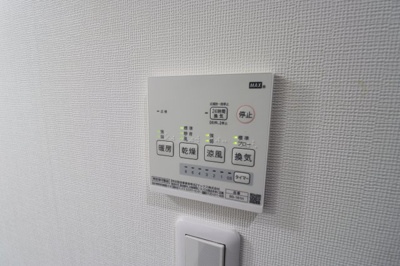 【設備】 | 今福西4丁目テラスハウス