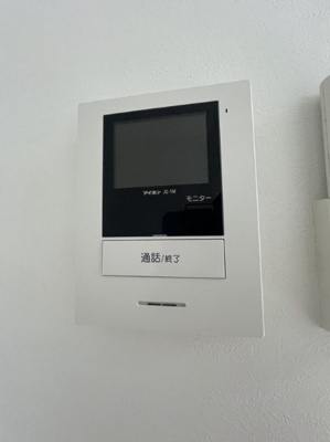 【セキュリティ】 | フェリーチェ南林間