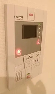 【セキュリティ】 | リブリ・モアアリエッタ