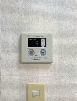 【その他】 | グリーンハイム