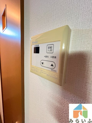 【その他】 | タウンコート筒井