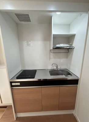 【キッチン】 | MKY淵野辺