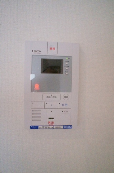 【セキュリティ】