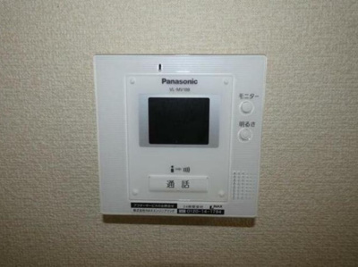 【セキュリティ】 | パークサイドさがみ野