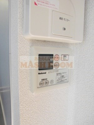 パナコート阿佐谷