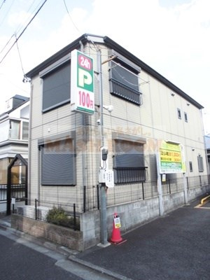 パナコート阿佐谷