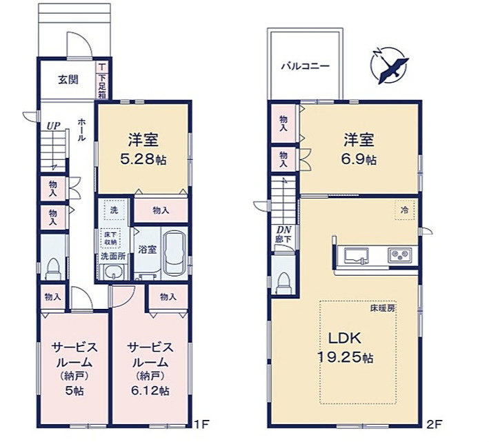 南小岩３丁目新築戸建