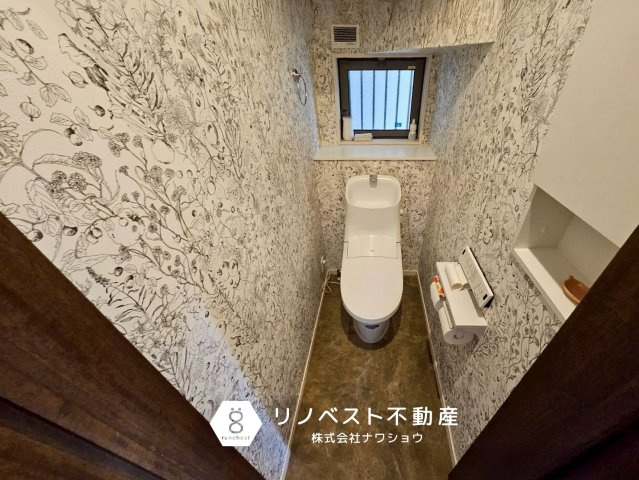 東大阪市大蓮北３丁目のトイレ|温水洗浄機能付きのトイレ。