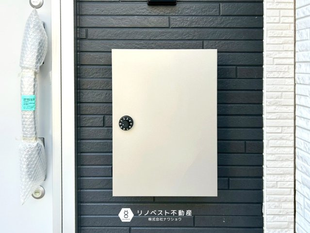 東大阪市御幸町1期1号地の設備|宅配ボックスがあるので宅配の時間を気にすることなく外出ができますね！