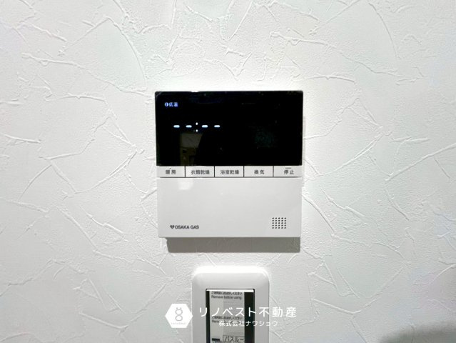 プロスピリティー善根寺町の設備|浴室乾燥機があるのでカビ防止や部屋干しの際に活用して頂くこともできます♪