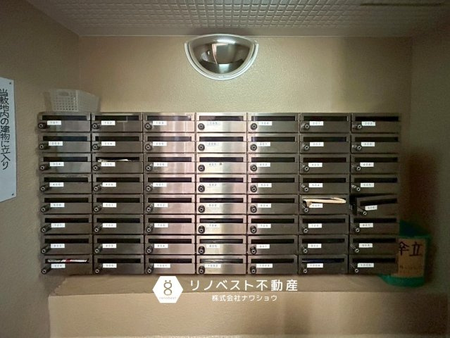 クローバーハイツ今里のその他共用部分|メールボックス完備されており郵便物の管理もしやすいですね！