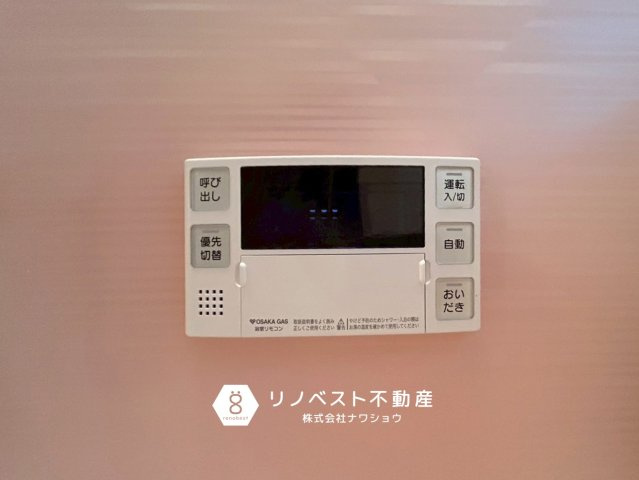 東大阪市岩田町1丁目の玄関|比較的キレイな内装となっております。