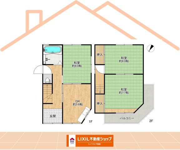 東大阪市岩田町1丁目のキッチン|キッチンとリビングが直結なので配膳も楽々です♪キッチンは新調するか、コンロの設置をして頂く必要がございます！ご自身の好みに合ったキッチンにして頂くのも良さそうですね！