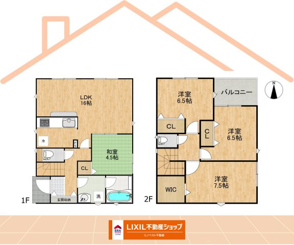 大阪市生野区田島第4の区画図|3号地と4号地は土地売りで販売中です！お好きなハウスメーカーで建築できます！