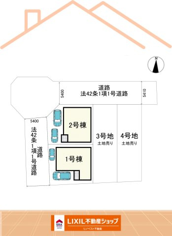 大阪市生野区田島第4の前面道路含む現地写真|前面道路は広々としているので駐車も楽々です♪