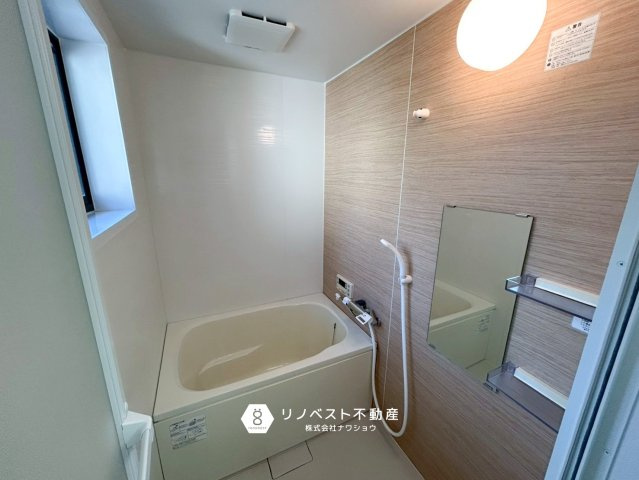 東大阪市長栄寺の浴室|追い焚き機能があるのでお湯が冷めてしまう心配がありません◎