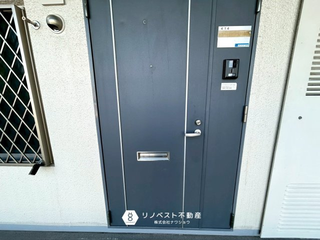 瓢箪山マンションの玄関|当社ではリフォームやテナントの賃貸も承っております♪お気軽にお問い合わせください！