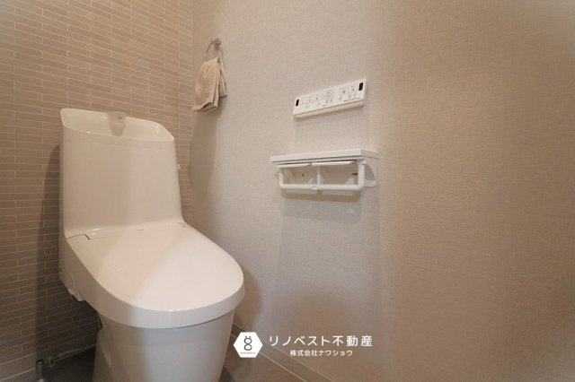 東成区大今里南5丁目のその他|日用品を整理するのに役立ちますね！