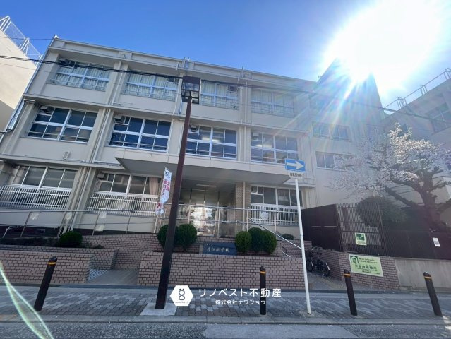 東成区大今里南5丁目の周辺|【片江小学校】徒歩約9分（約650ｍ）