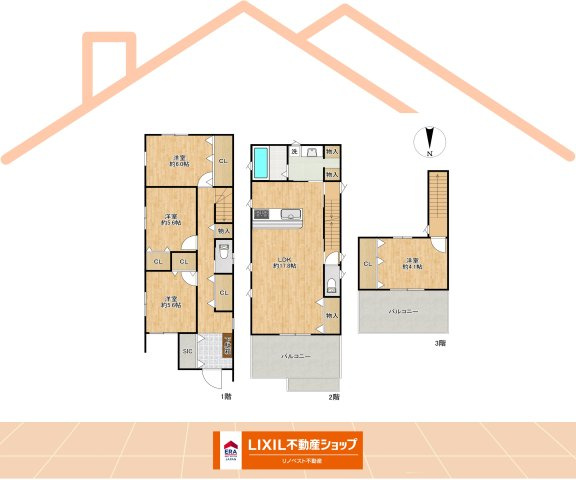 東成区大今里南5丁目のその他|リビングにも収納があるので日用品を入れておく場所があるとスッキリしたリビングになりますね！