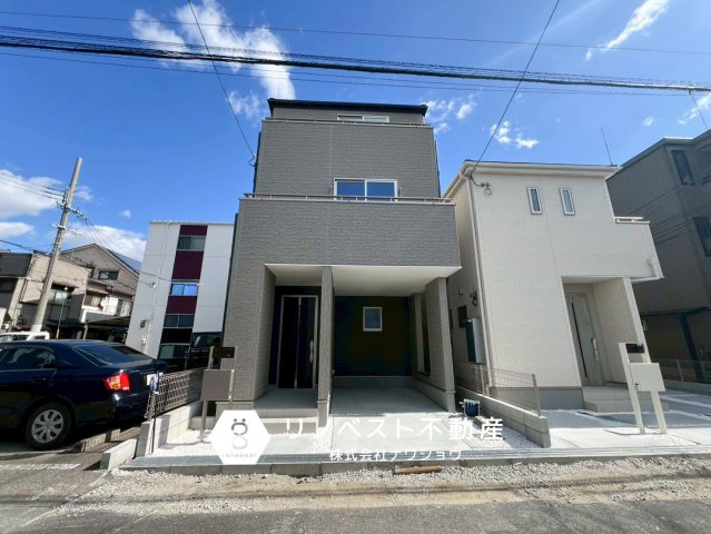 東大阪市永和３丁目