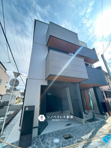 東大阪市中小阪1丁目