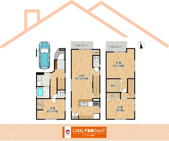 東大阪市中小阪1丁目の間取り|【1号棟】2025年6月に完成したばかりの新築戸建て！
LDKは広々16帖超え！