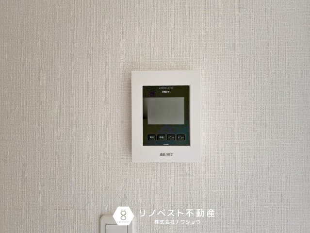 東大阪市布市町　第1の発電・温水設備|便利な追炊き機能付◎